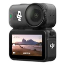 Cámara DJI Osmo Nano 64GB Negra